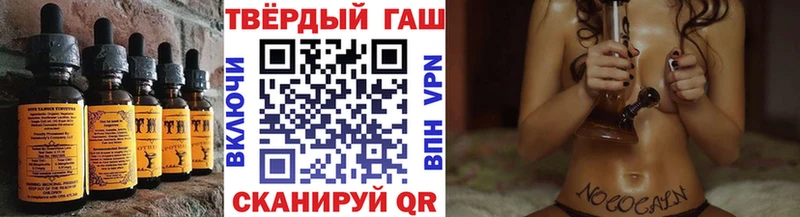 Еда ТГК конопля  хочу   shop телеграм  Ступино 