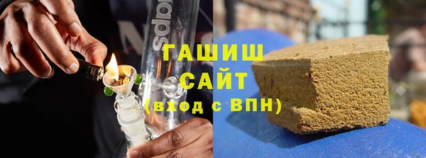кристаллы Алзамай