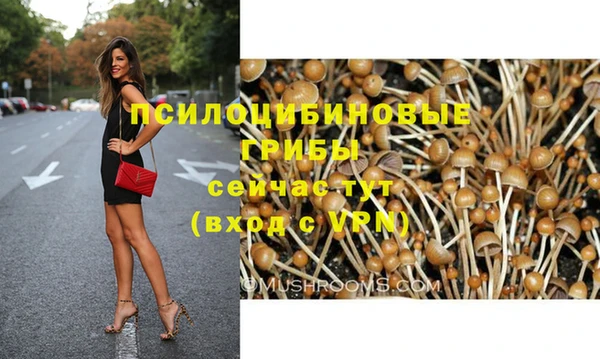 кокаин перу Алексеевка