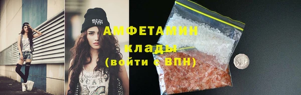 кокаин перу Алексеевка