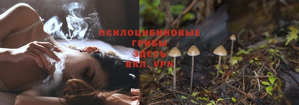 кокаин перу Алексеевка
