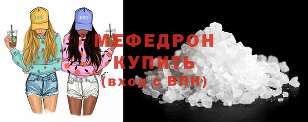 экстази Остров