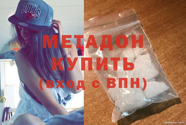 кокаин перу Алексеевка