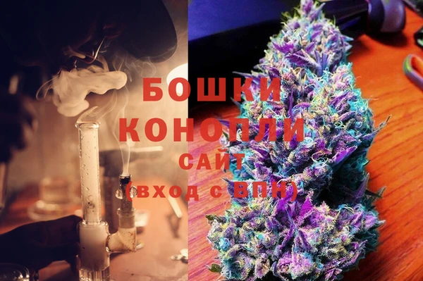 гашишное масло Алексин