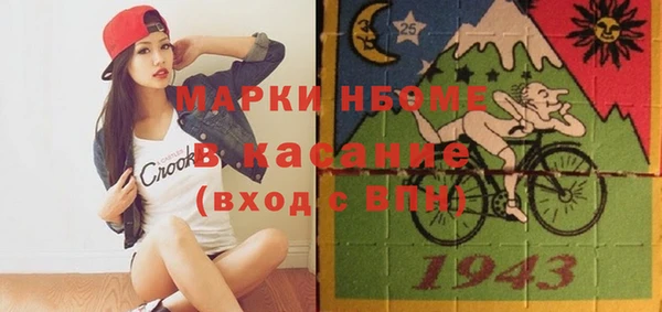 кокаин перу Алексеевка