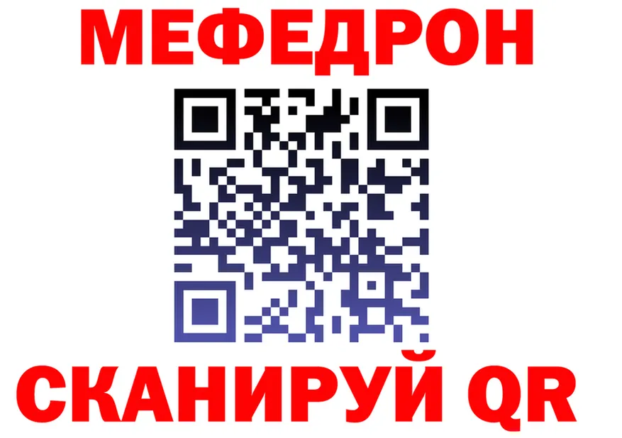APVP СК КРИС сайт площадка mega Ступино